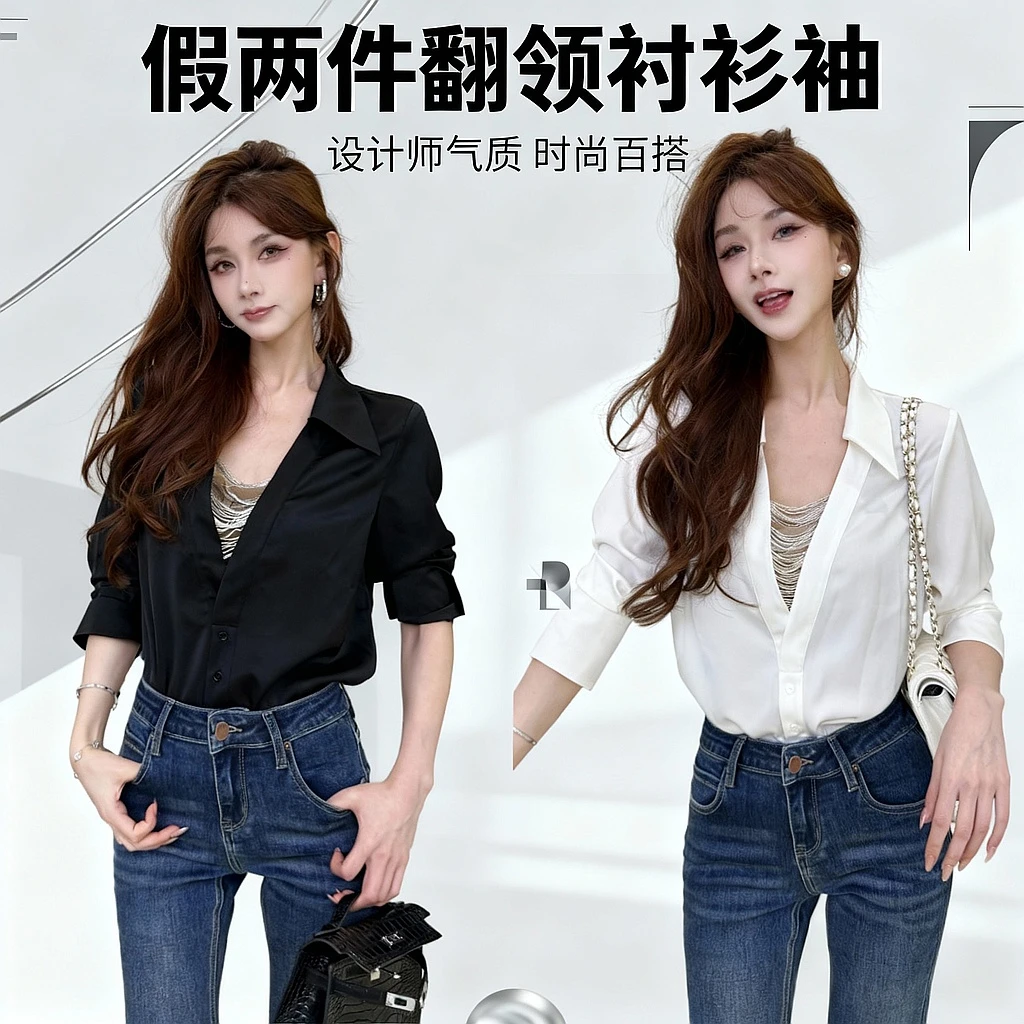 【月白序】设计师气质假两件翻领长袖衬衫设计感百搭长袖上衣时尚