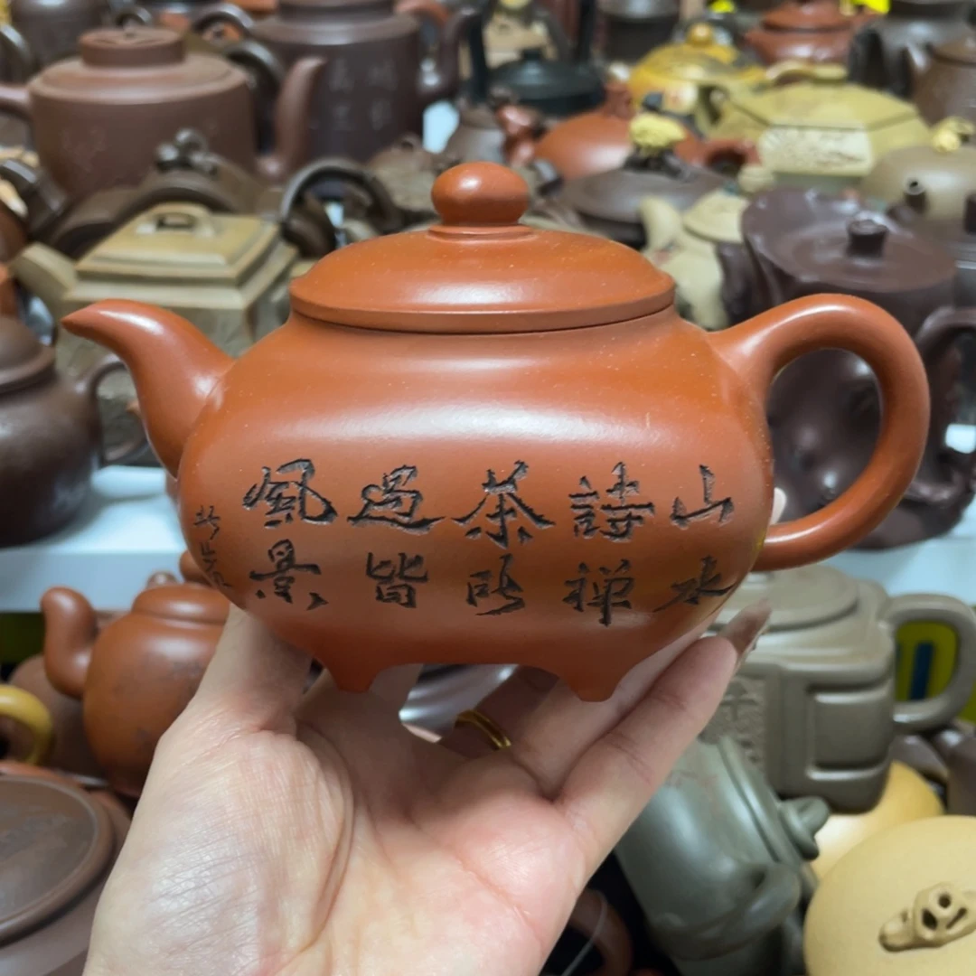 紫砂茶壶紫砂艺术作品