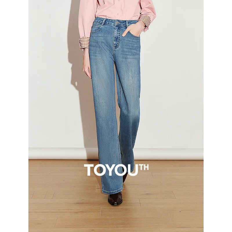 初语中低腰喇叭裤牛仔裤女2025年春季新款水洗复古港风微喇裤子