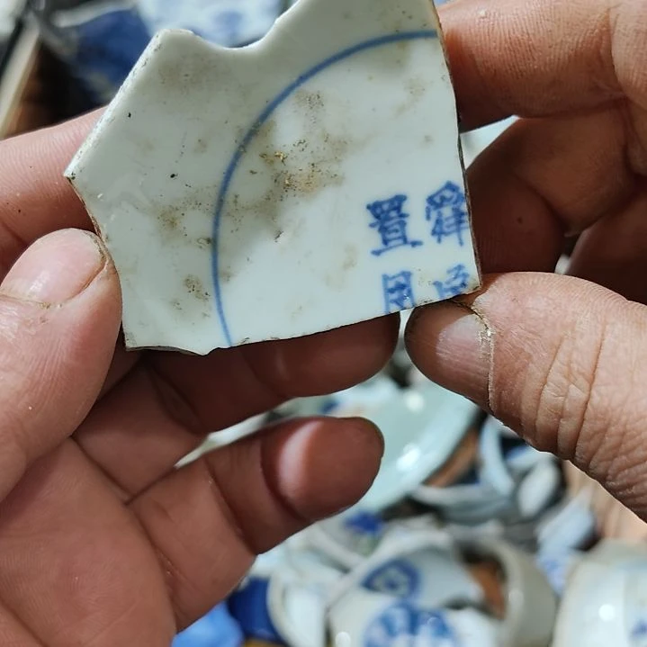 陶瓷手工茶杯摆件