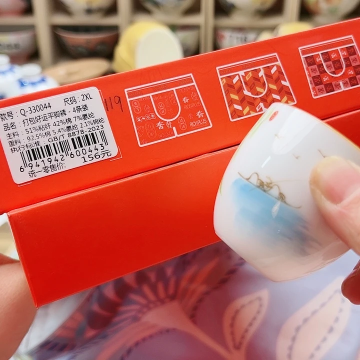 55588888888999999988899