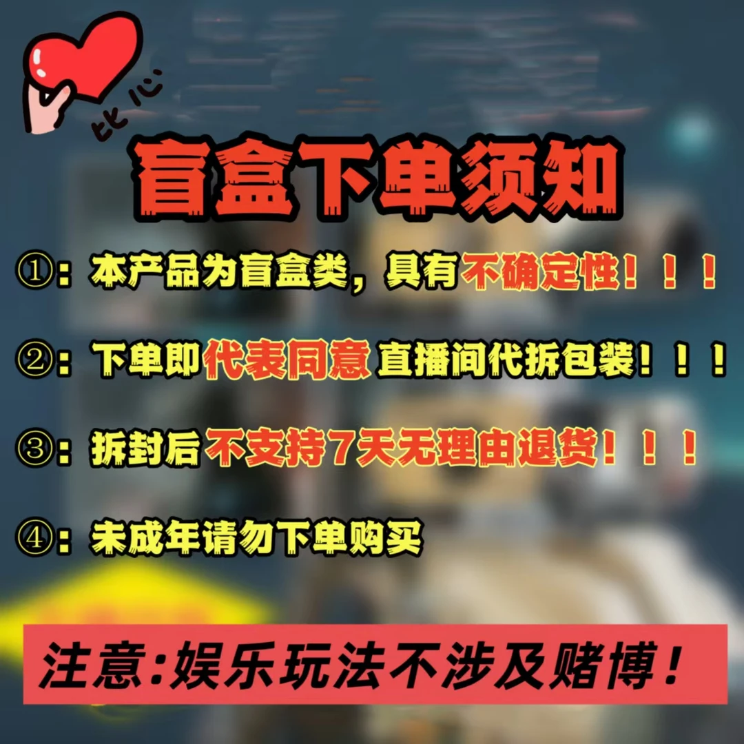 {抓威龙}三角洲行动收藏卡