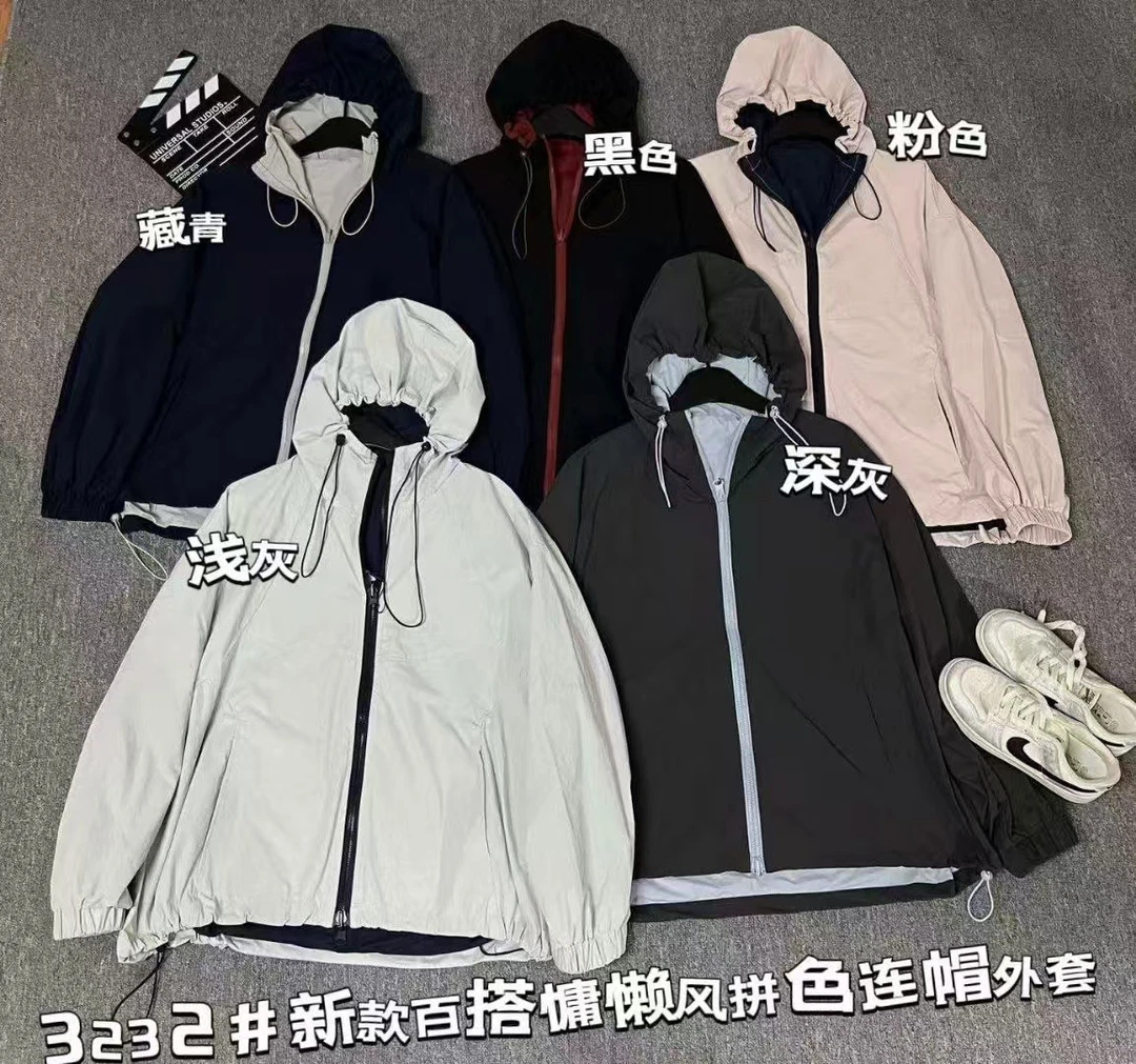 3232新款冲锋衣外套