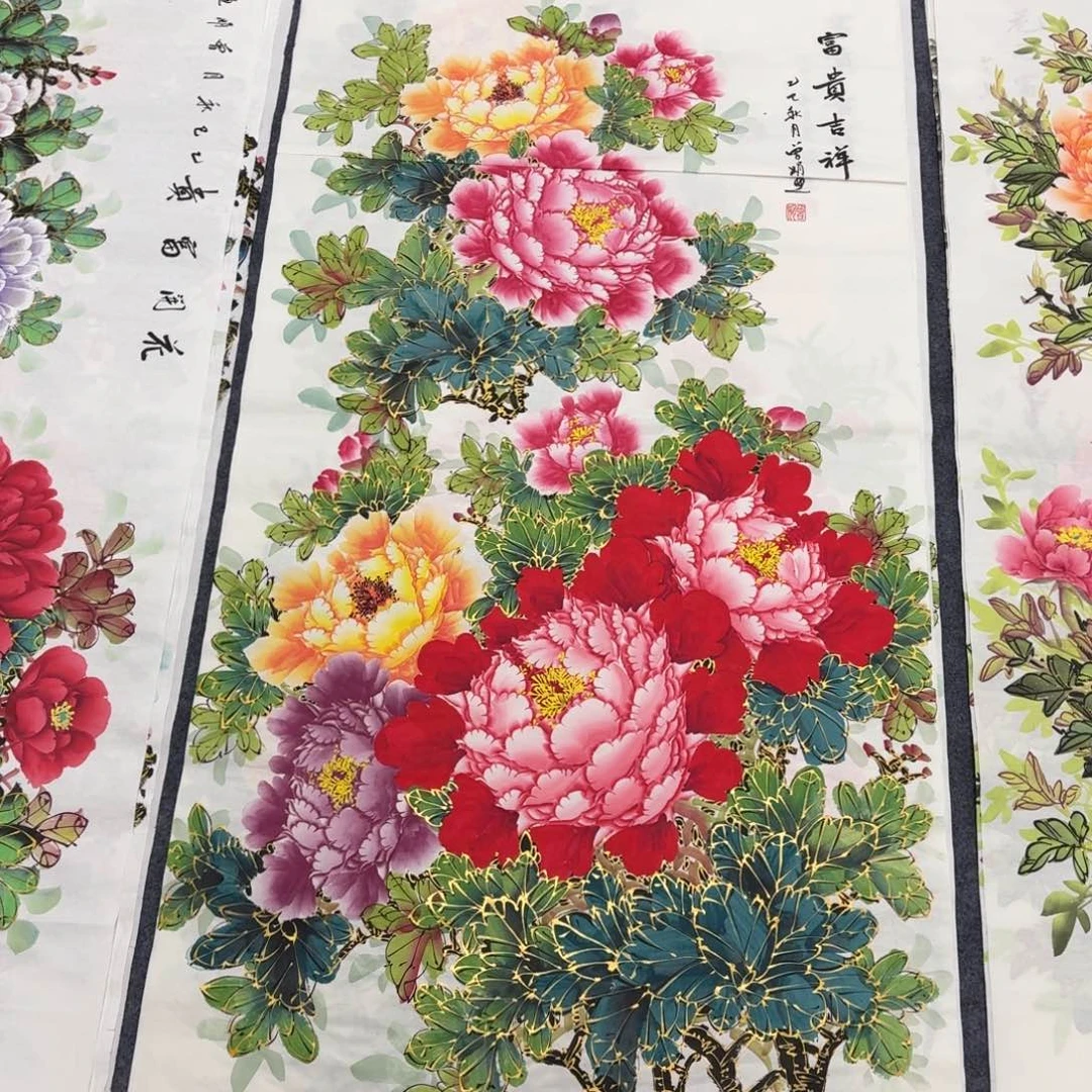 国画140×70千层金线牡丹画画