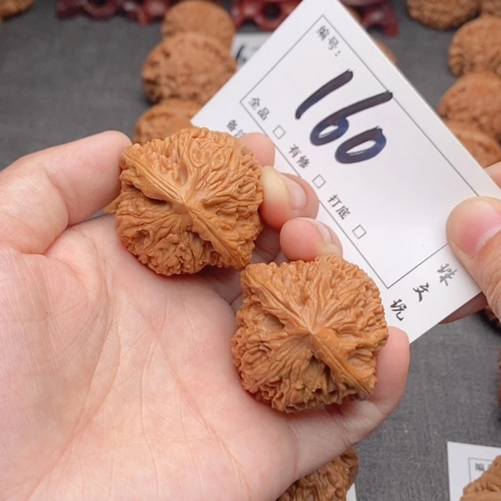 文玩核桃吊坠41南疆160