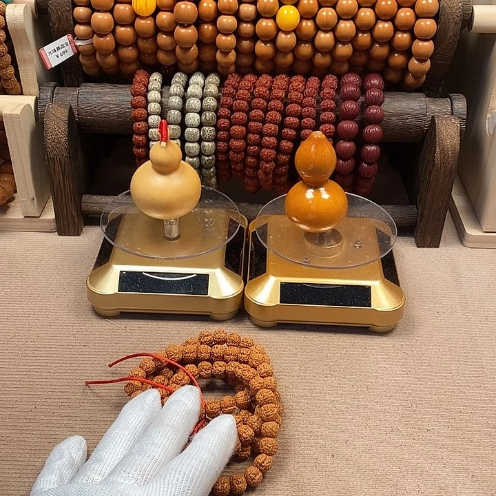 金刚菩提吊坠辻*108双龙梅花