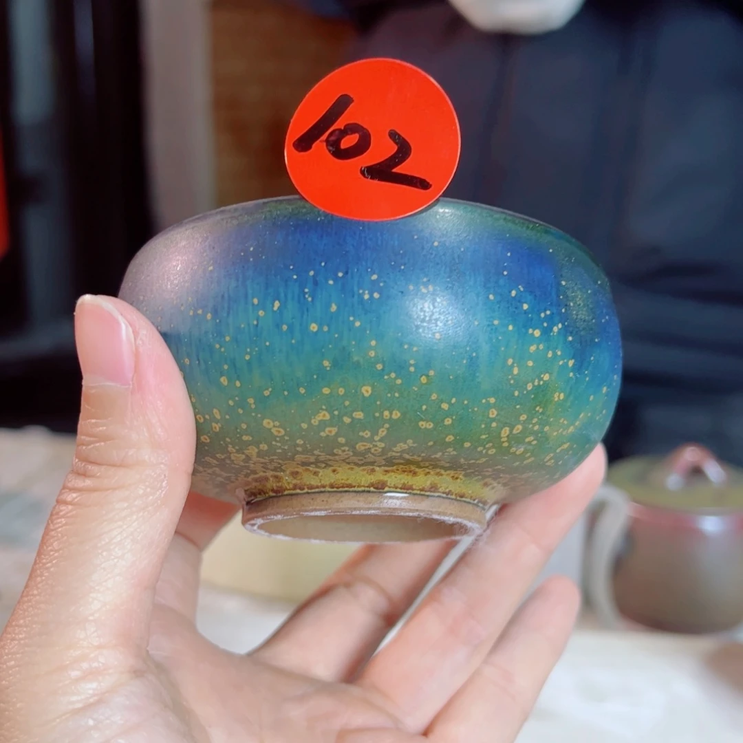 神后钧瓷手工……茶器