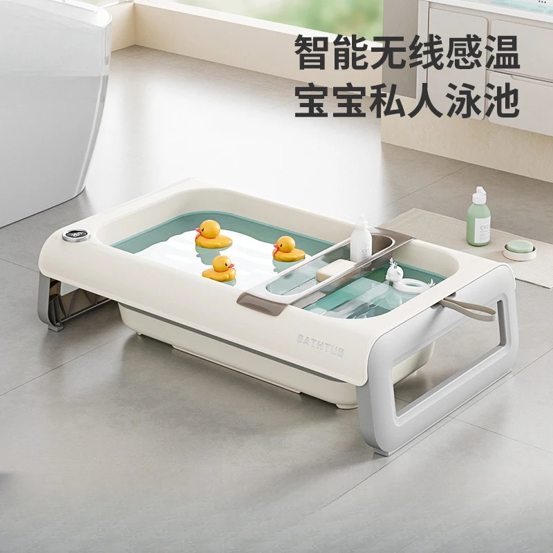 德国洗澡盆宝宝可折叠家用大号坐躺浴盆婴儿专用感温泡澡桶
