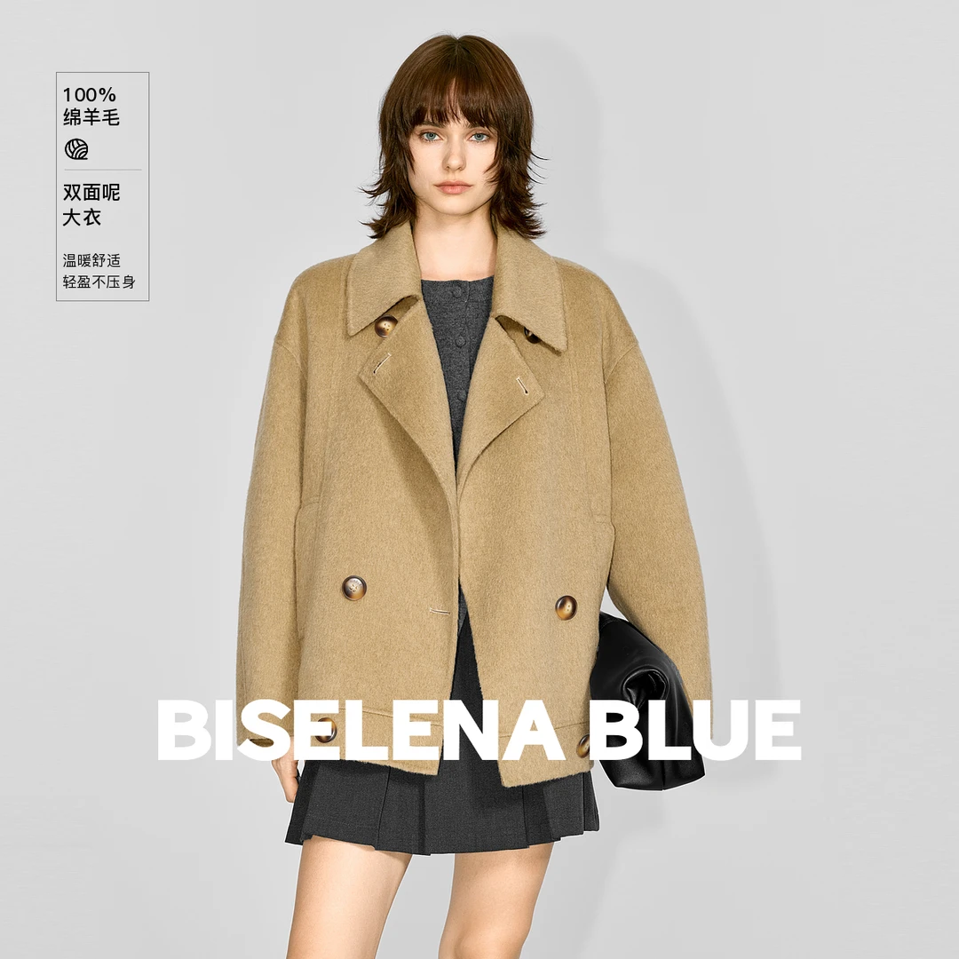 大翻领双面呢大衣女2025年冬季新款休闲外套700G
