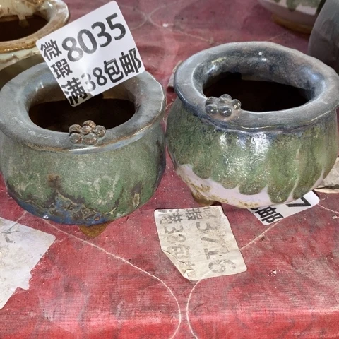 罐8035 微瑕38包邮景德镇陶瓷