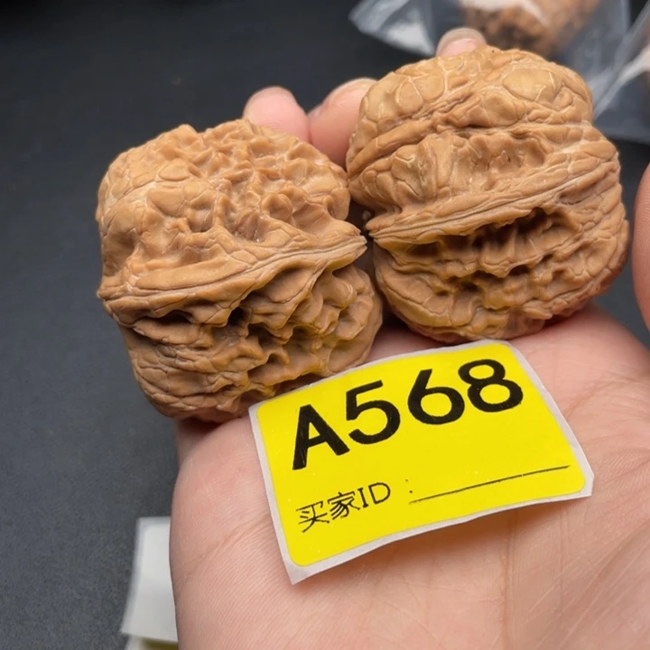 文玩核桃吊坠核桃