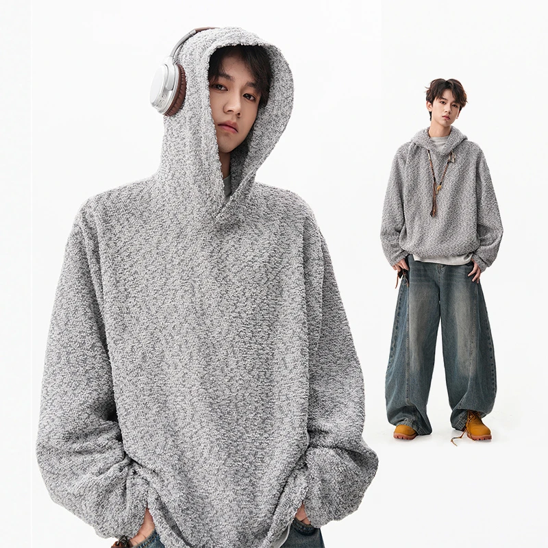 潮牌慵懒风卫衣男女同款老钱肌理感美式休闲高级感小香风连帽外套