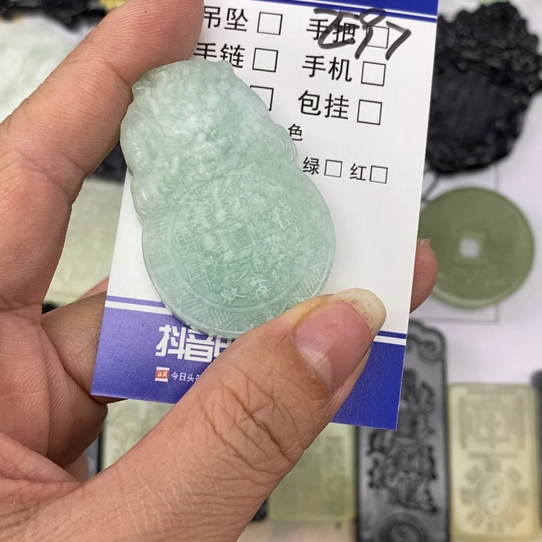 【闪购商品】未镶嵌岫玉挂件仰*雪挂件