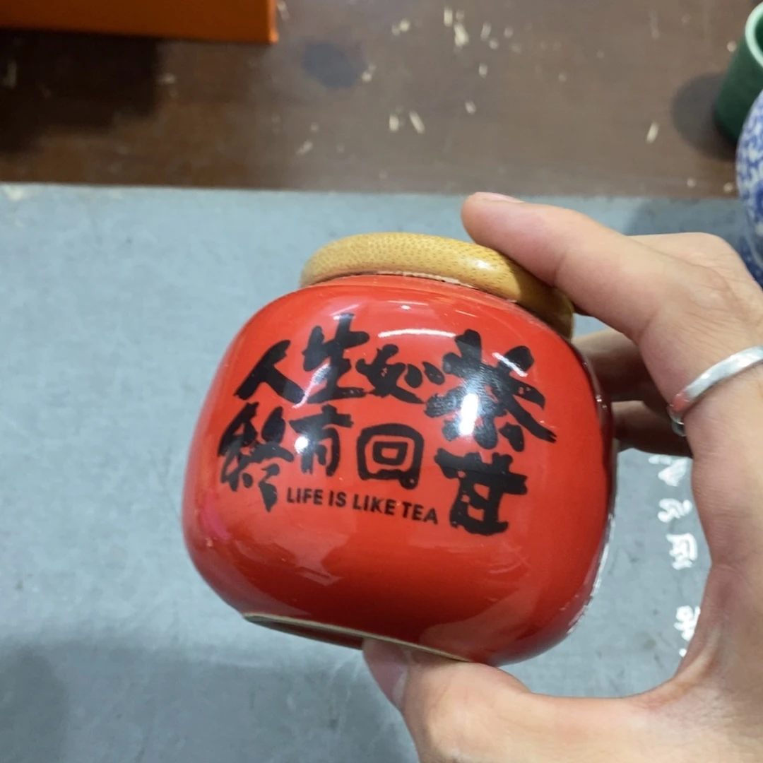 陶瓷等行业的生产和