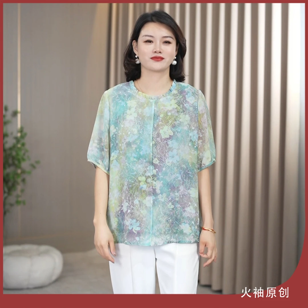 火袖H017中老年圆领印花上衣妈妈装夏装新款宽松显瘦透气舒适小衫