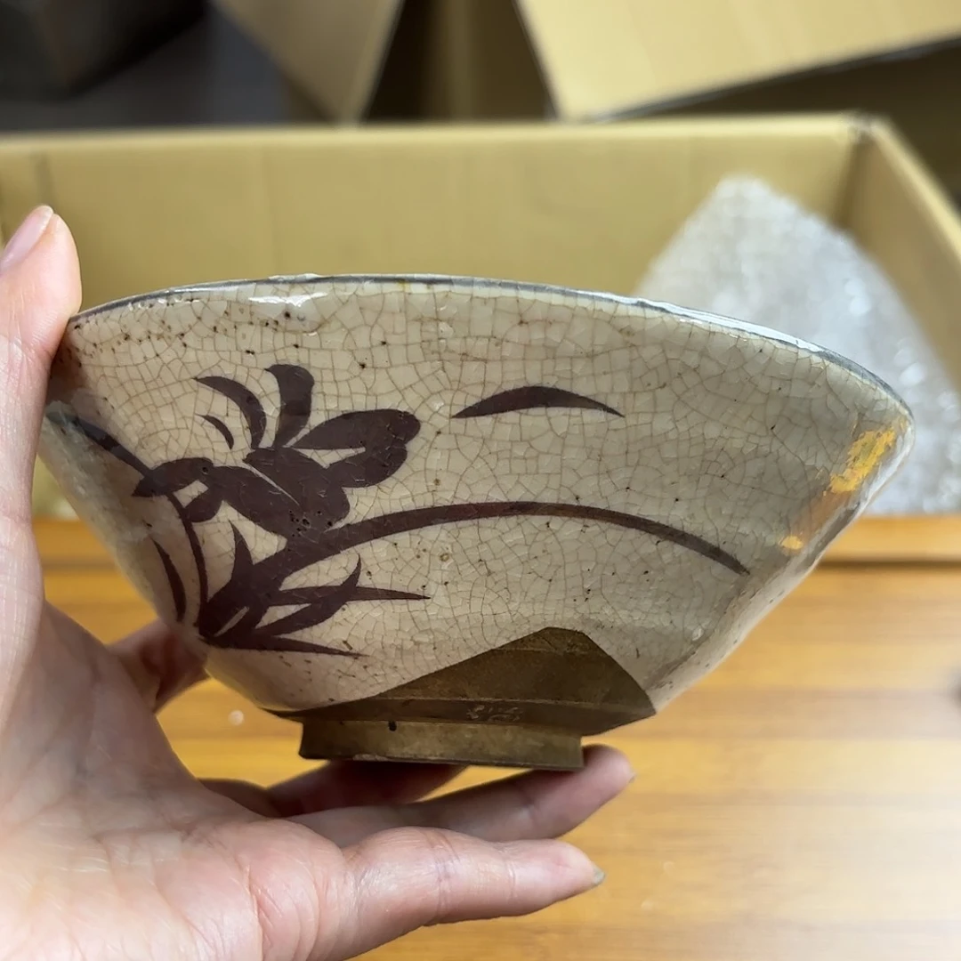 红红火火恍恍惚惚