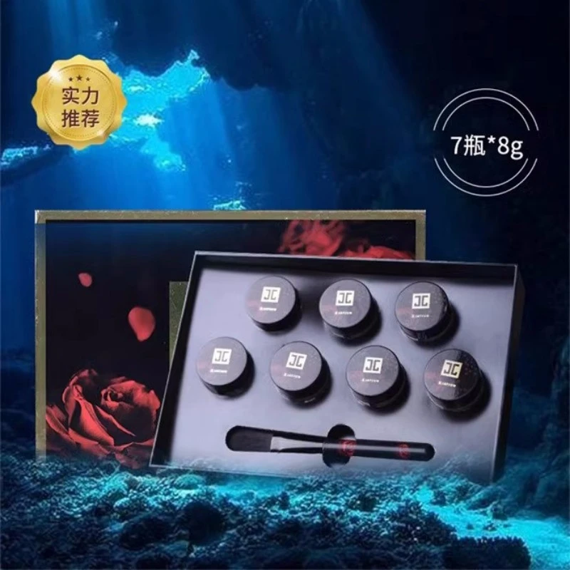 JAYJUN/捷俊鲟鱼子酱面膜