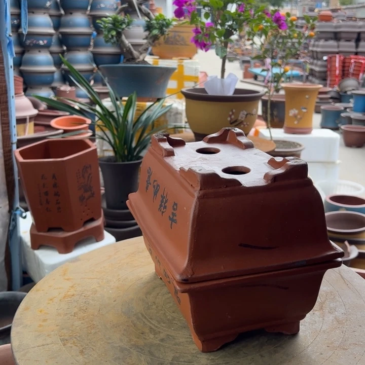 紫砂红色马槽26.26