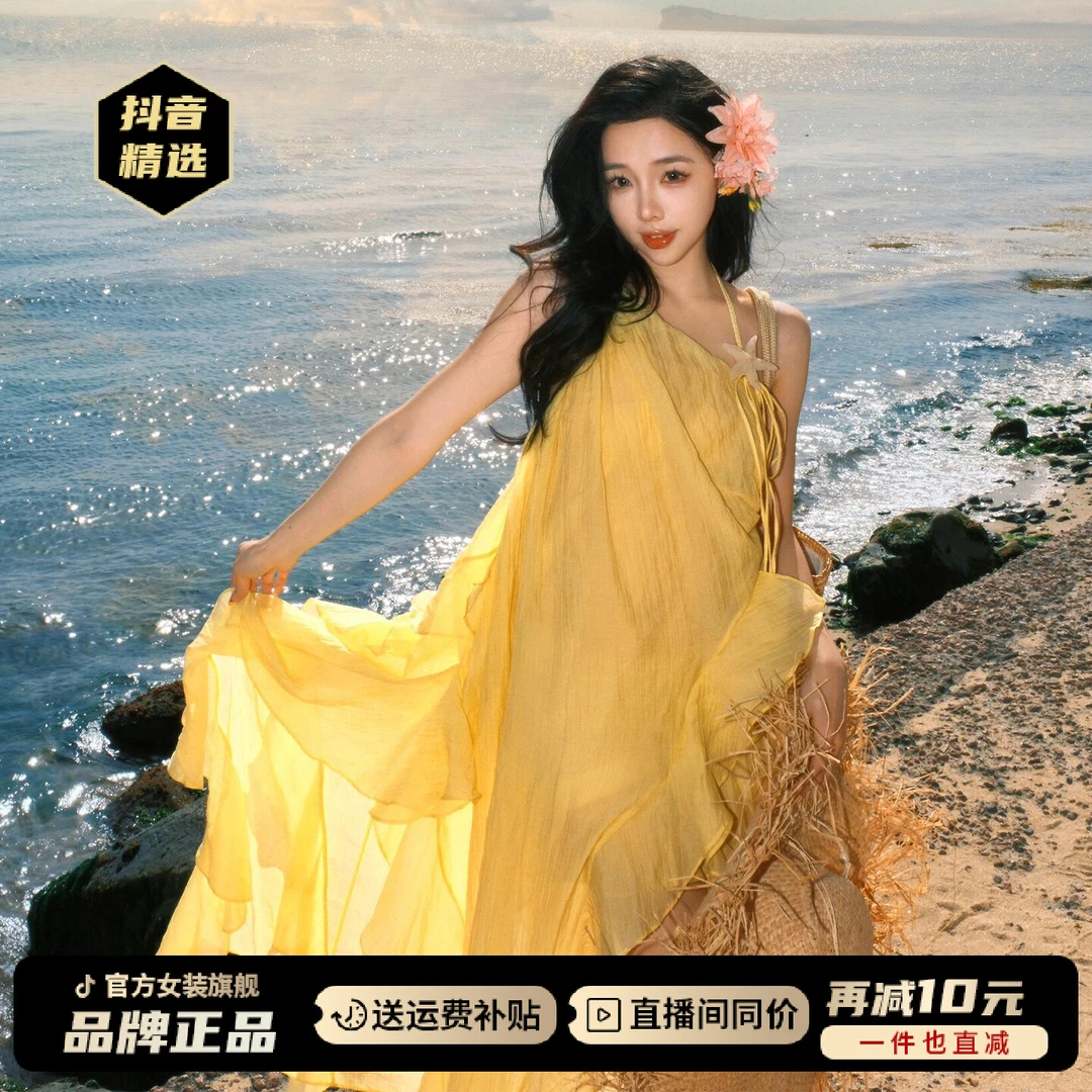 海边度假挂脖连衣裙子女夏2025出游服装女新款纯欲慵懒风女装长裙