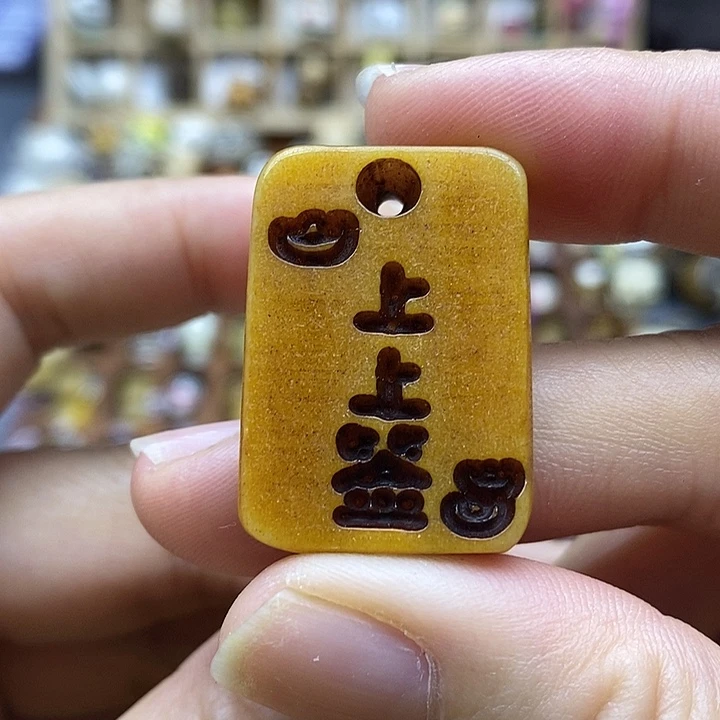 菩提籽类其他配饰配了单珠