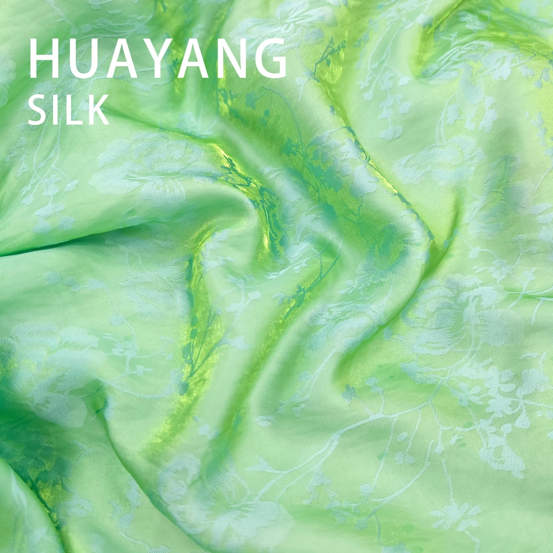 【海棠未眠-萤光绿异色】浮光锦人丝锦纶提花国风面料【JV9659】