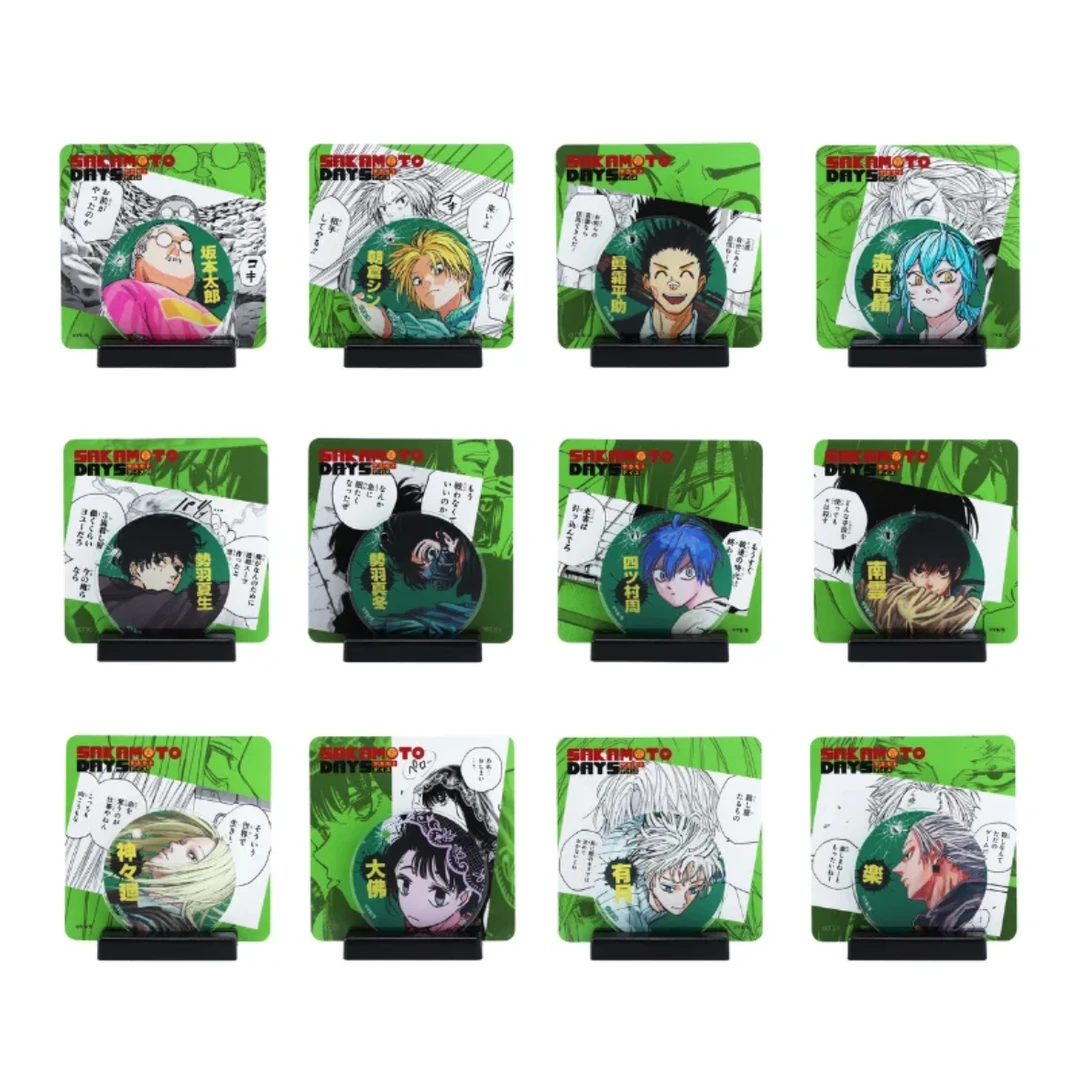 【拆盒】代拆盲盒 坂本日常 立牌 盲盒