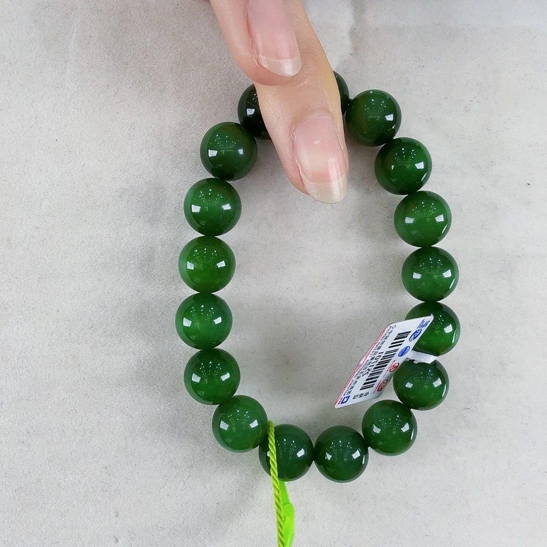 手链未镶嵌和田玉（碧玉）V**i