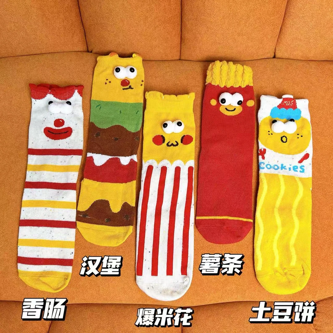可爱卡通宝宝秋冬中筒堆堆袜