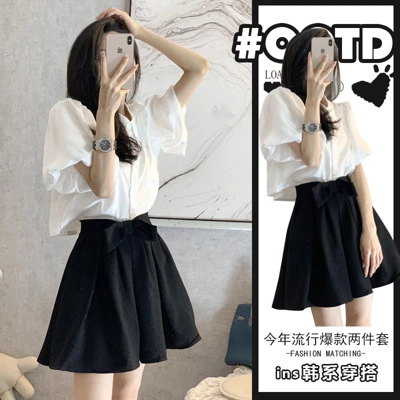 松弛感穿搭套装女2025夏季新款别致白色衬衫+高腰气质遮胯半身裙