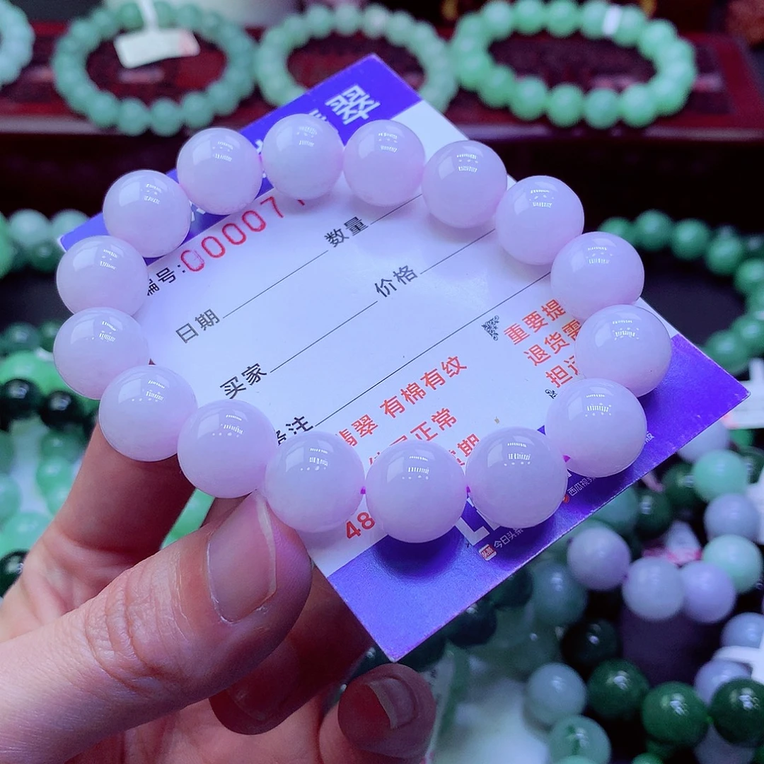 今***上翡翠未镶嵌毛衣链