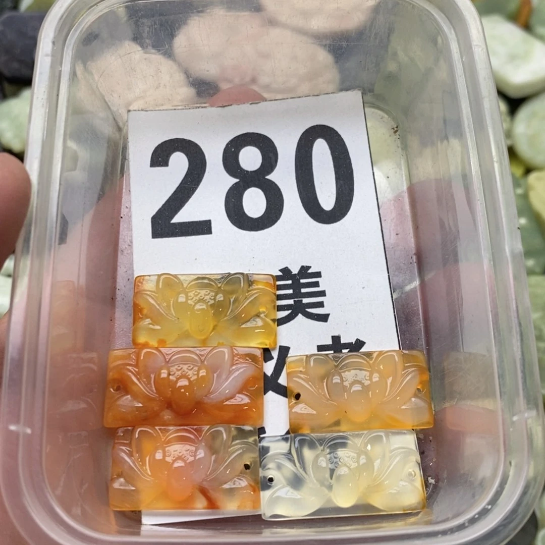 蛇纹石玉未镶嵌挂坠
