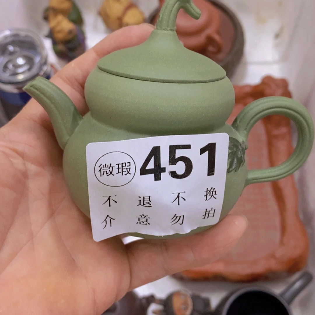 茶杯绿泥紫砂紫砂