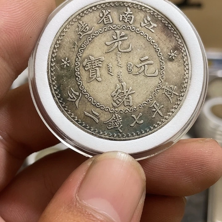 复古 可吹响可吸反龙洋工艺品家居摆件饰品摆