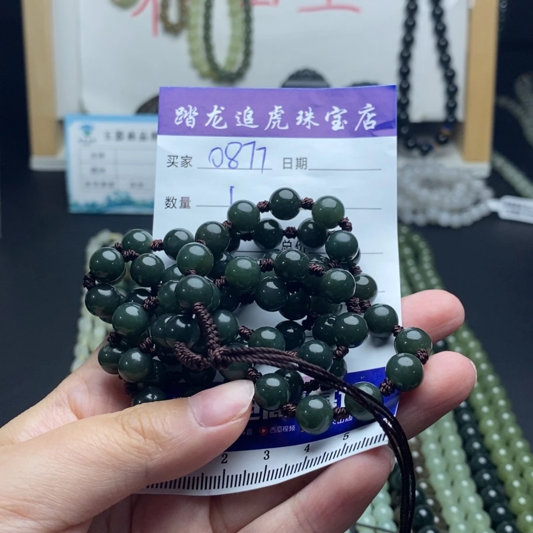 颈饰未镶嵌和田玉祗****諨