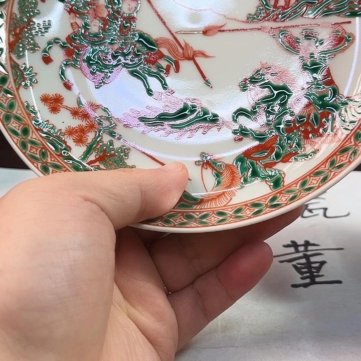 杯千年瓷都景德镇 艺术关注谢佳豪