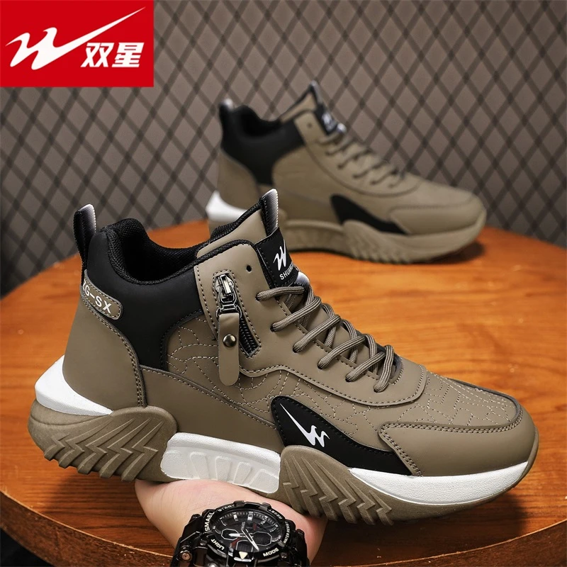 双星鞋子男款高帮休闲潮鞋秋季2025爆款老爹鞋增高百搭学生运动鞋