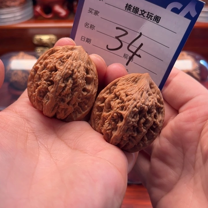 吊坠猴头核桃40虎头