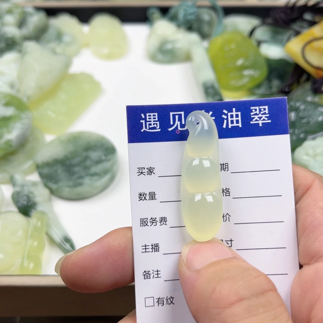 透闪石-蛇纹石玉未镶嵌手镯