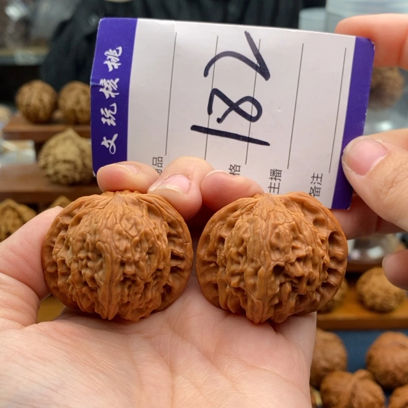 【闪购商品】文玩核桃吊坠39磨盘