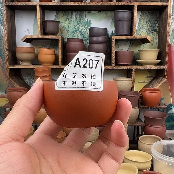 茶杯紫砂拙器甄选，纯原本矿。60毫升