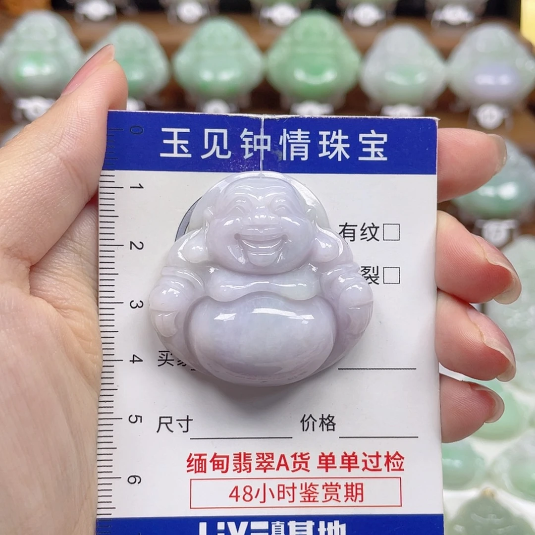 翡翠未镶嵌颈饰佛公