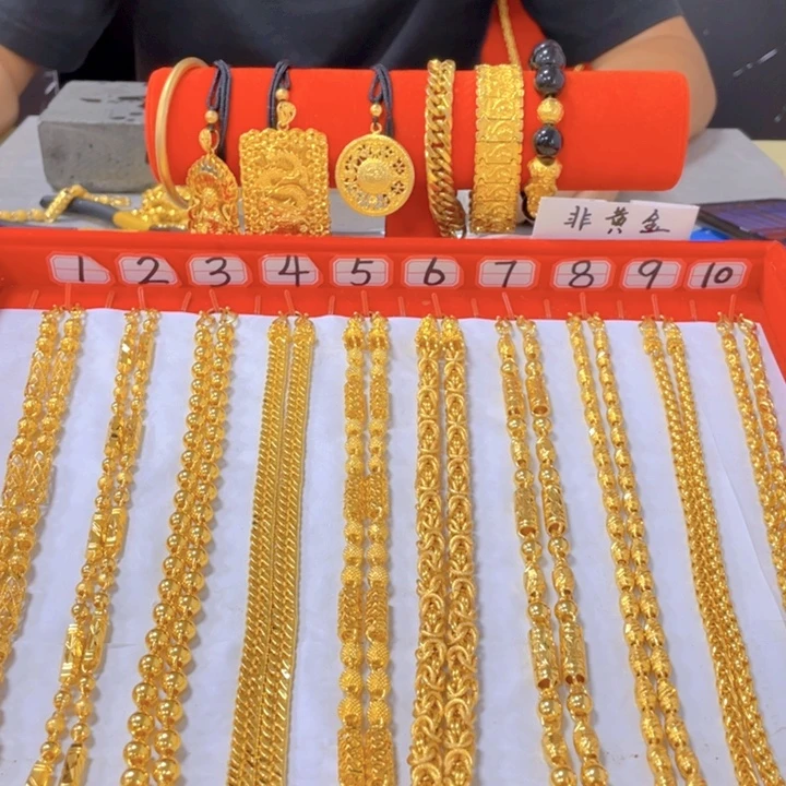 再***厉合金无合金无老板手链➕福戒