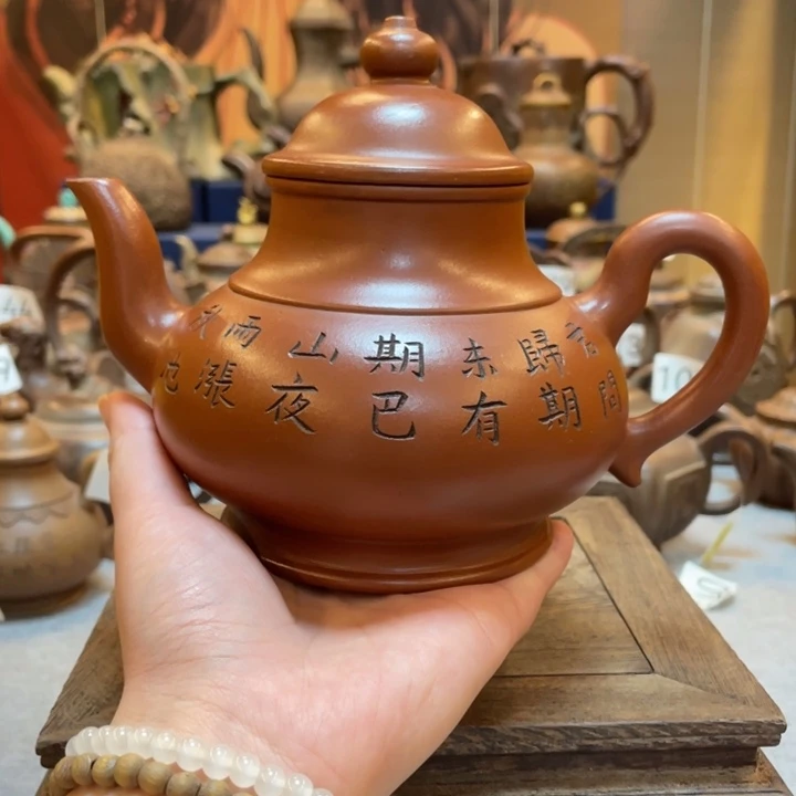 茶壶紫砂紫砂茶具紫砂