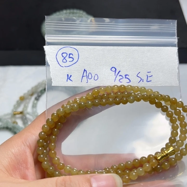 未镶嵌定制翡翠用****0项链