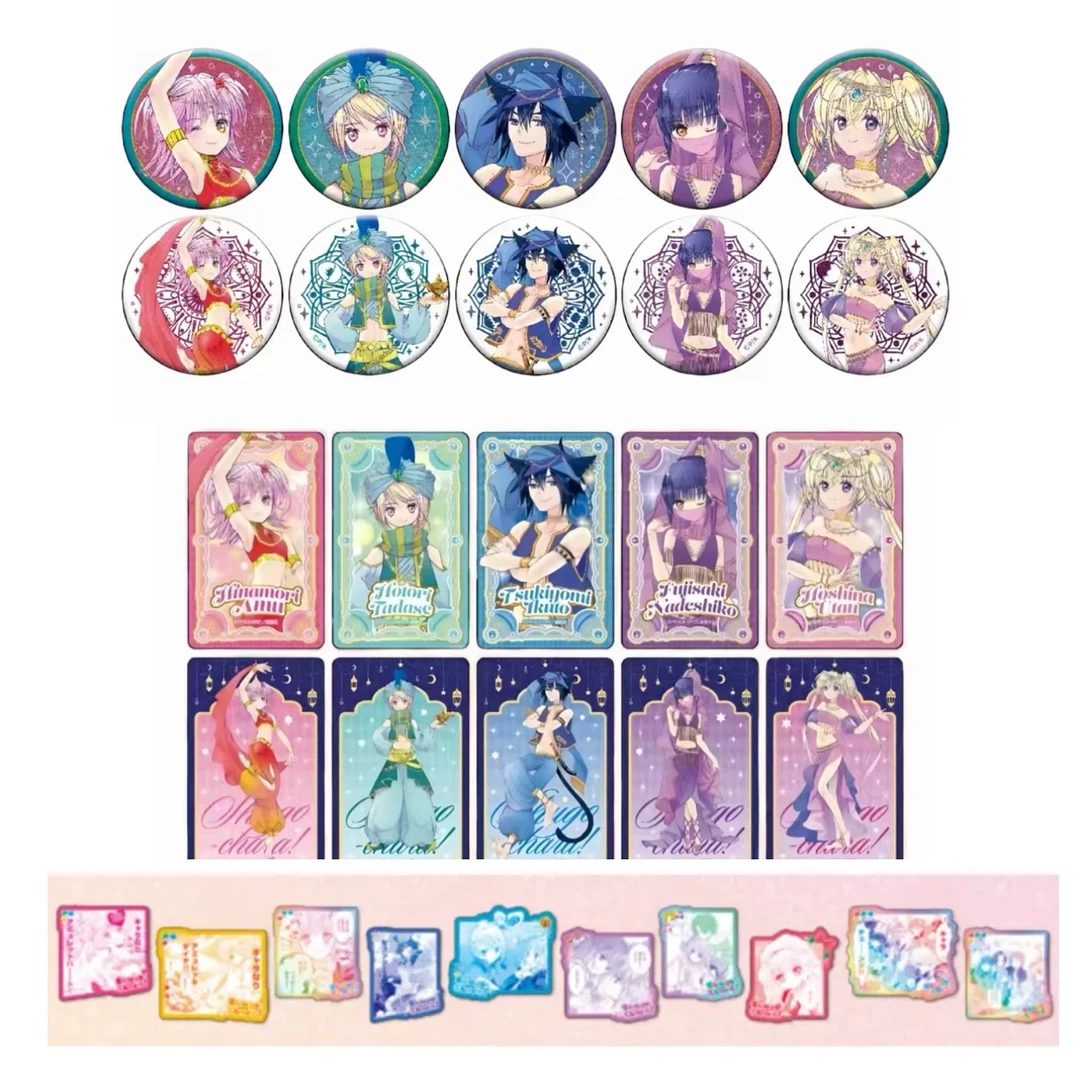 【盲盒】守护甜心阿拉伯系列原画吧唧/ 透卡（未成年禁止下单）