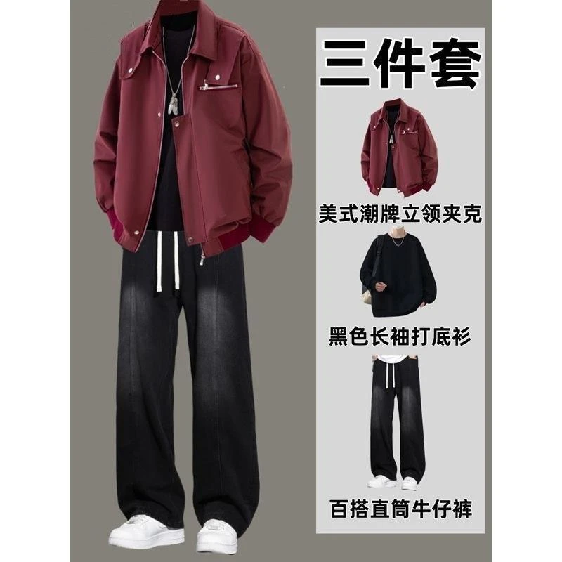 美式秋季复古工装夹克套装男士青少年一整套搭配牛仔裤男装三件套