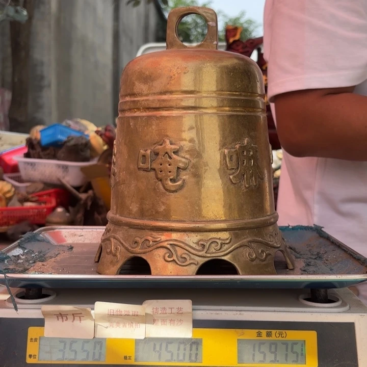 471 铜器物品理性消费