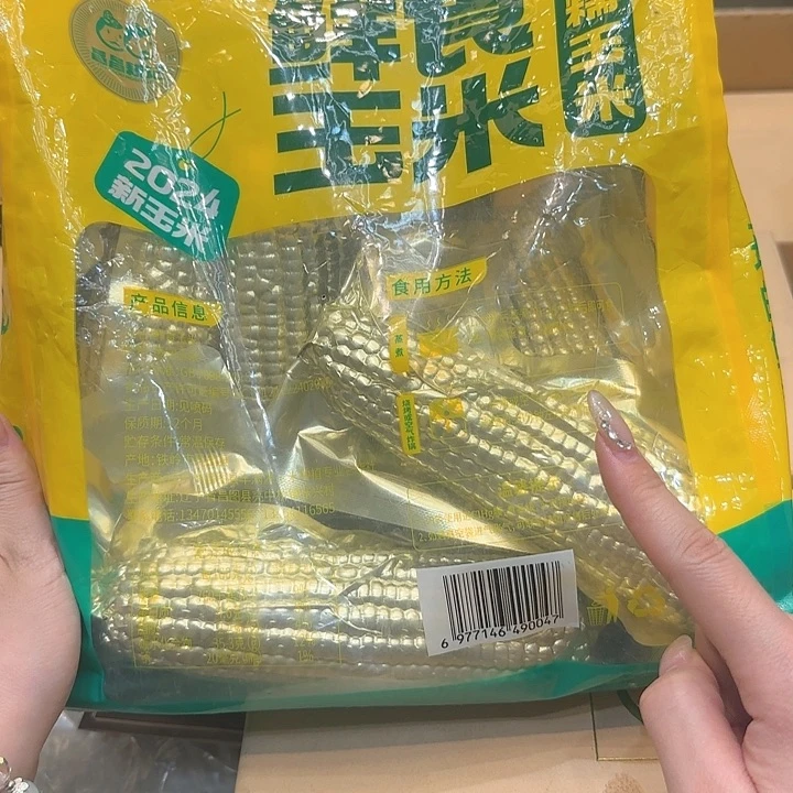 紫砂紫砂哈哈哈哈哈哈哈