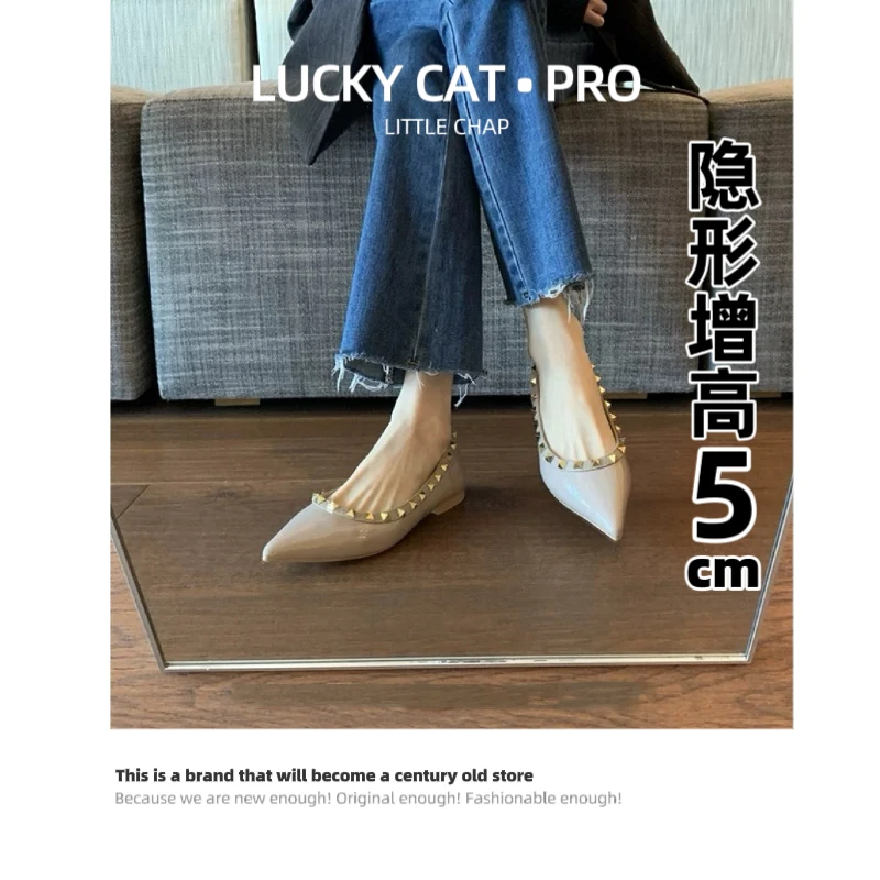 羊皮版！性感铆钉尖头瓢鞋女一脚蹬浅口平底单鞋漆皮气质玛丽珍鞋
