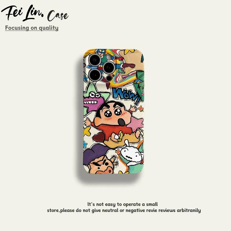 菲林壳精孔适用苹果16PROMAX华为荣耀vivo小米OPPO手机壳防摔ins